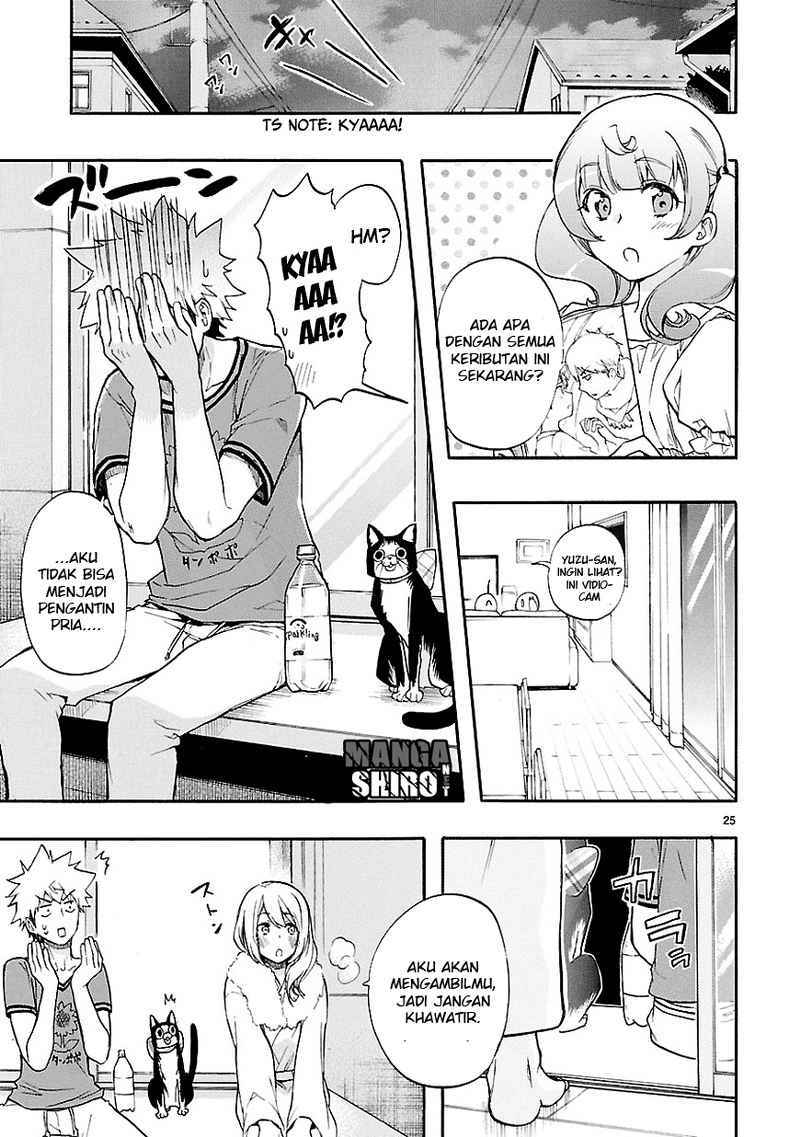 Renai Boukun Chapter 26