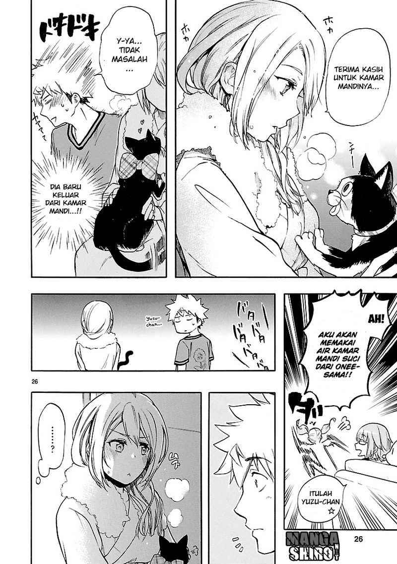 Renai Boukun Chapter 26