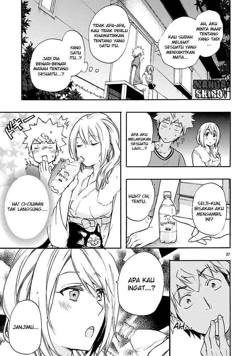 Renai Boukun Chapter 26