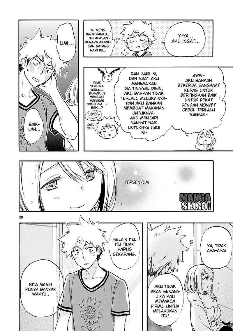 Renai Boukun Chapter 26