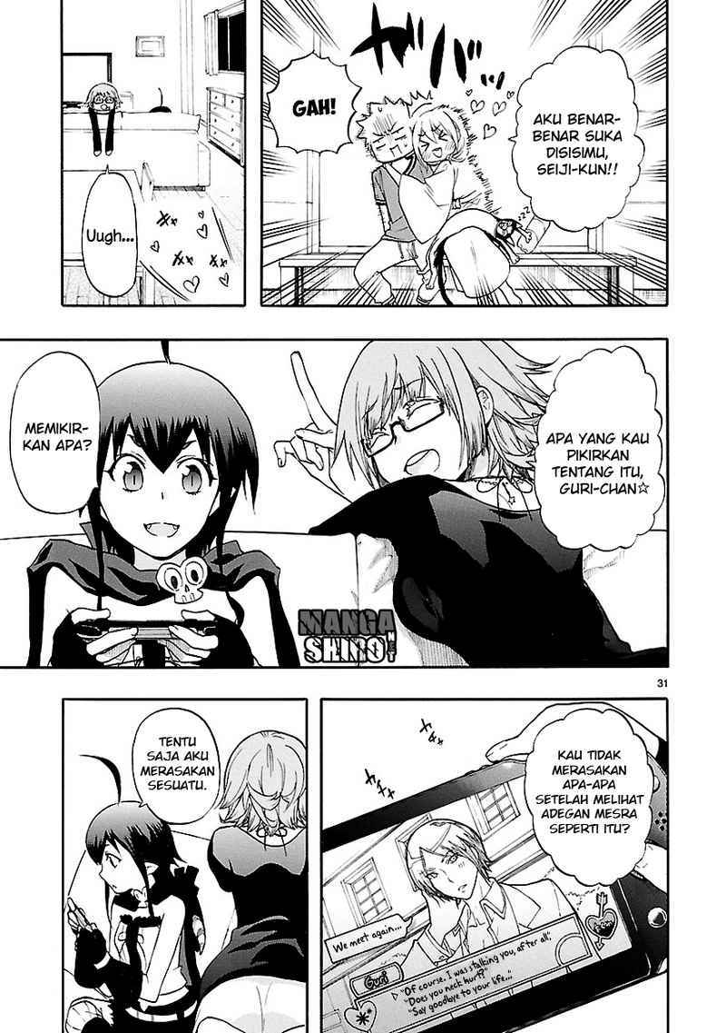 Renai Boukun Chapter 26