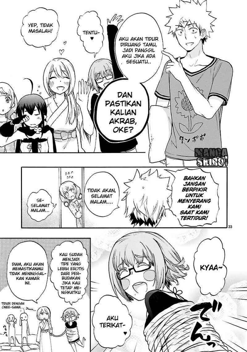 Renai Boukun Chapter 26