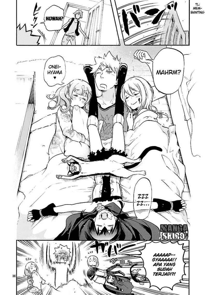 Renai Boukun Chapter 26