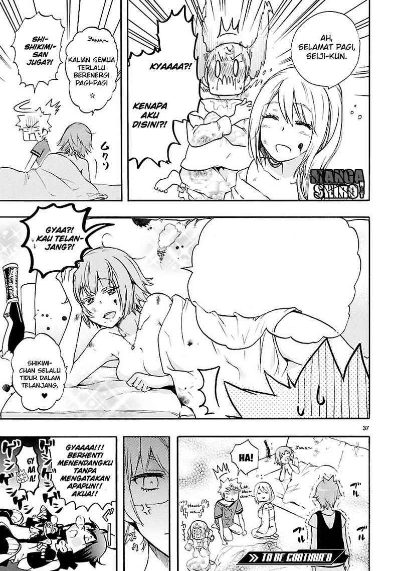 Renai Boukun Chapter 26