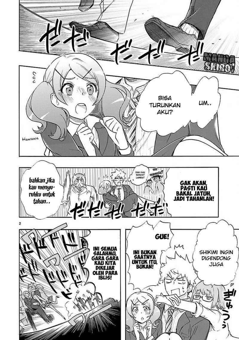 Renai Boukun Chapter 33