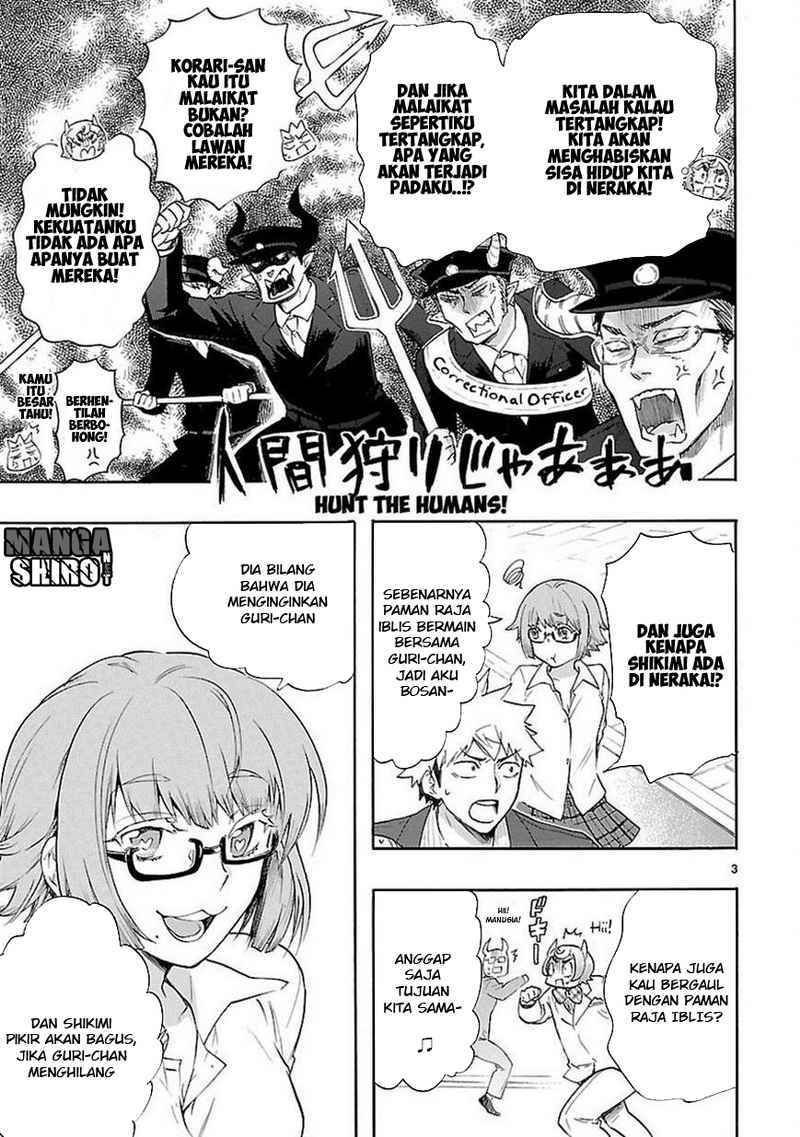 Renai Boukun Chapter 33