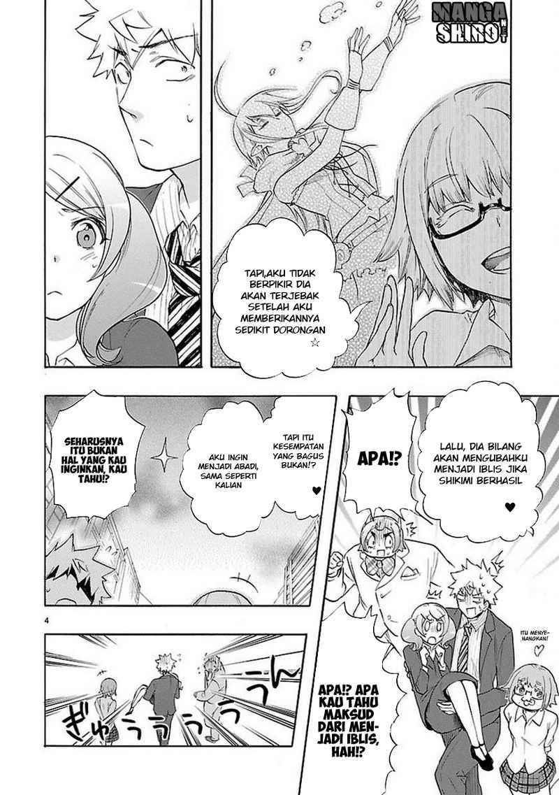 Renai Boukun Chapter 33