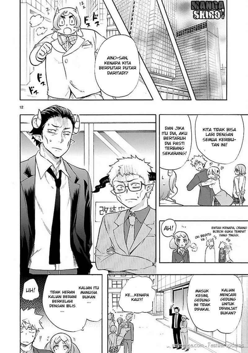 Renai Boukun Chapter 33