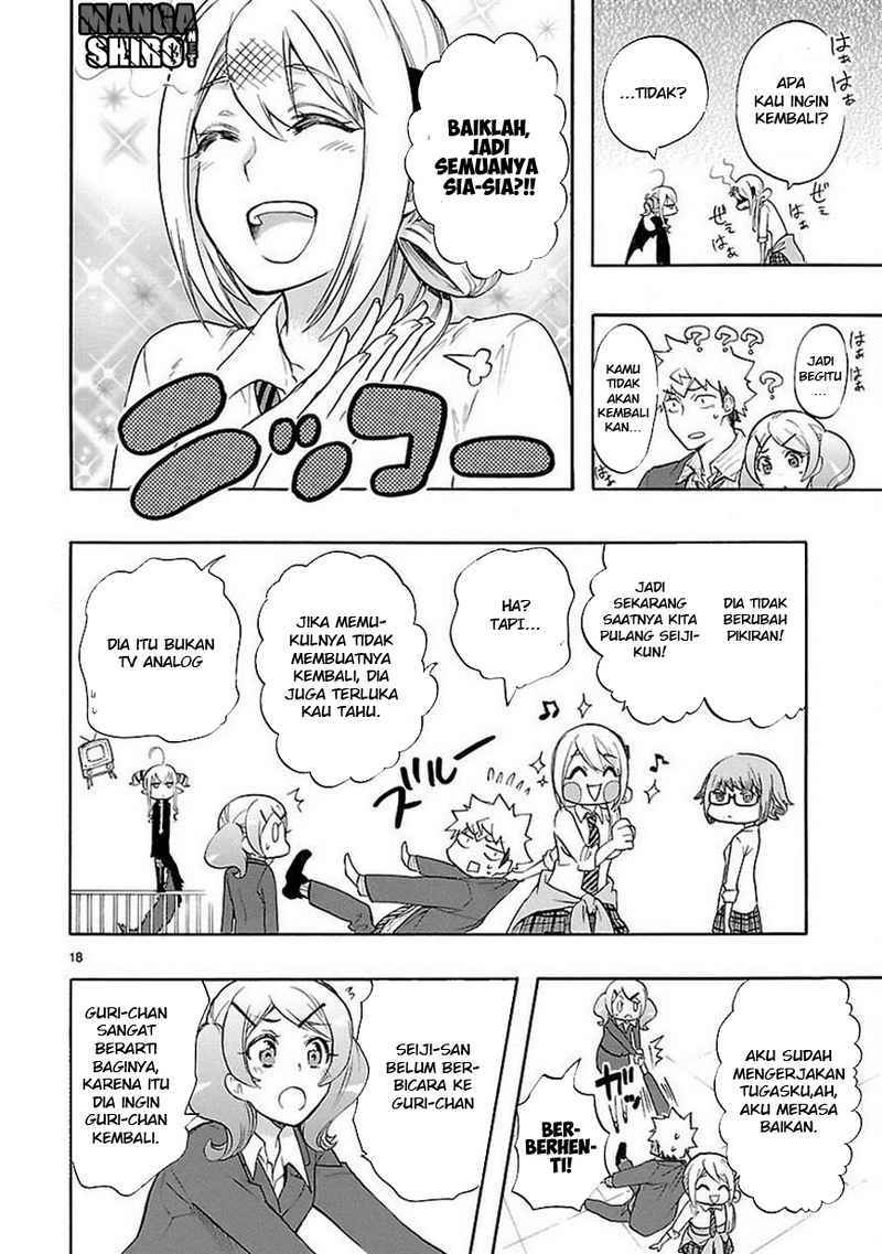 Renai Boukun Chapter 33