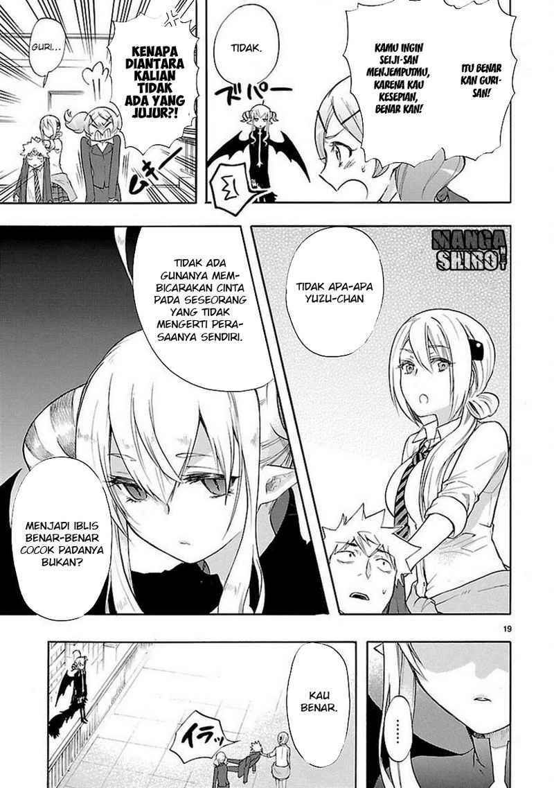 Renai Boukun Chapter 33