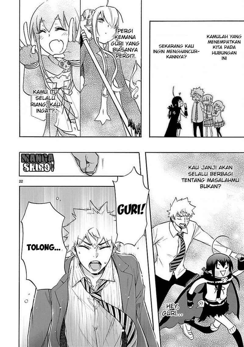 Renai Boukun Chapter 33