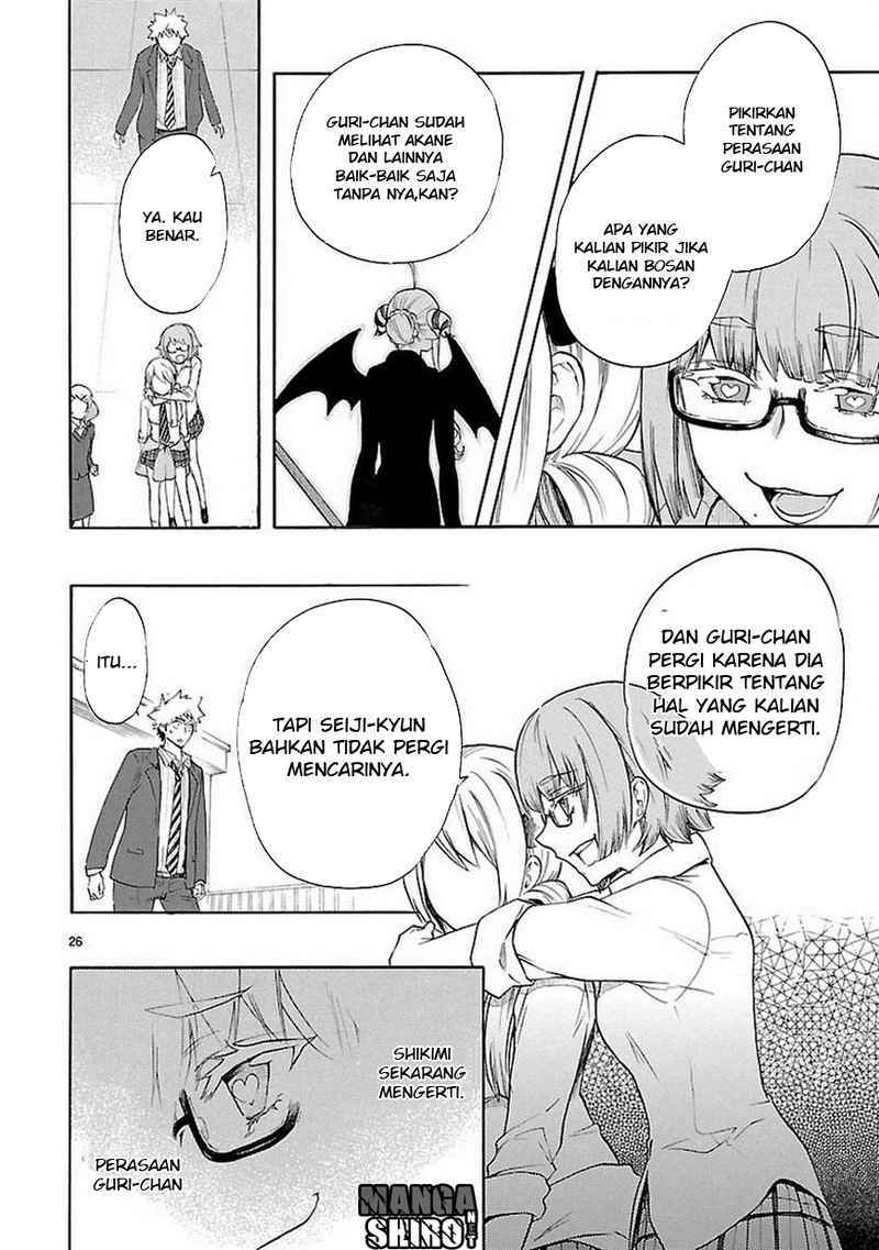 Renai Boukun Chapter 33