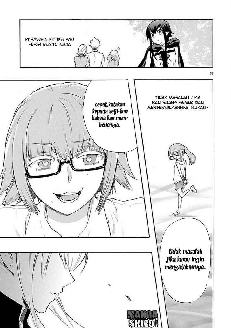 Renai Boukun Chapter 33