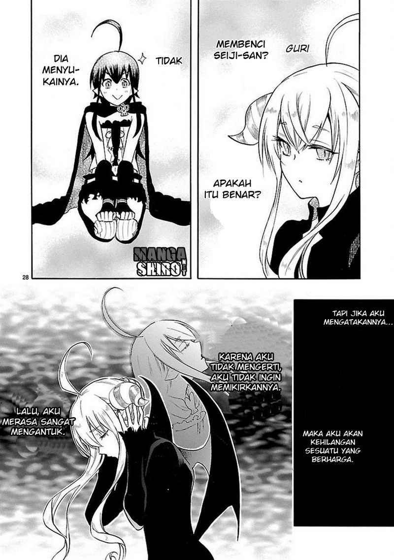 Renai Boukun Chapter 33