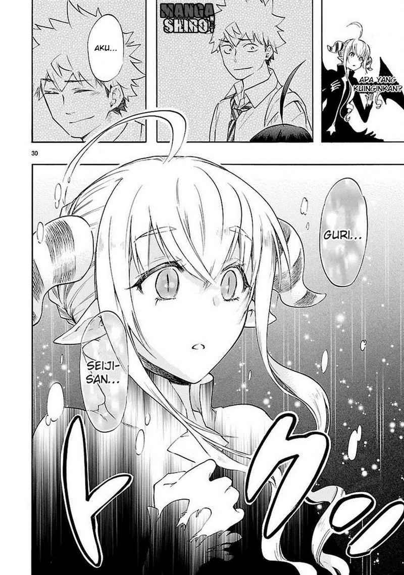 Renai Boukun Chapter 33