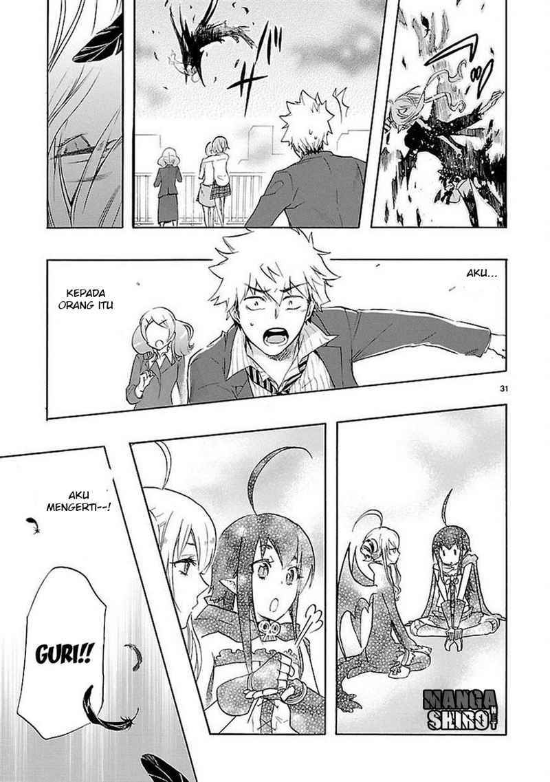 Renai Boukun Chapter 33