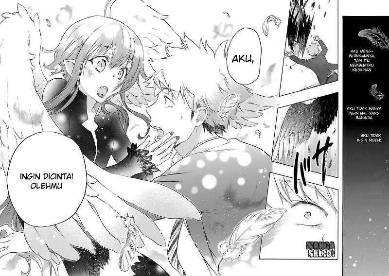 Renai Boukun Chapter 33