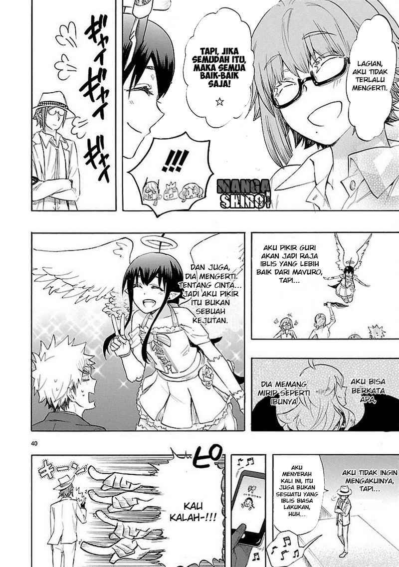 Renai Boukun Chapter 33