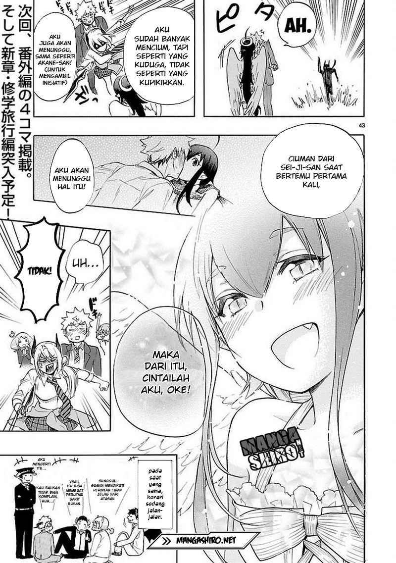 Renai Boukun Chapter 33