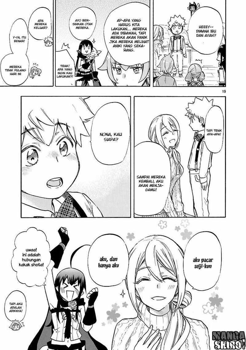 Renai Boukun chapter 44