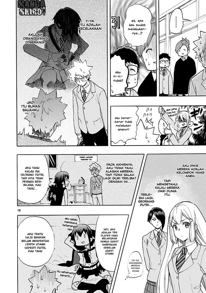 Renai Boukun chapter 46