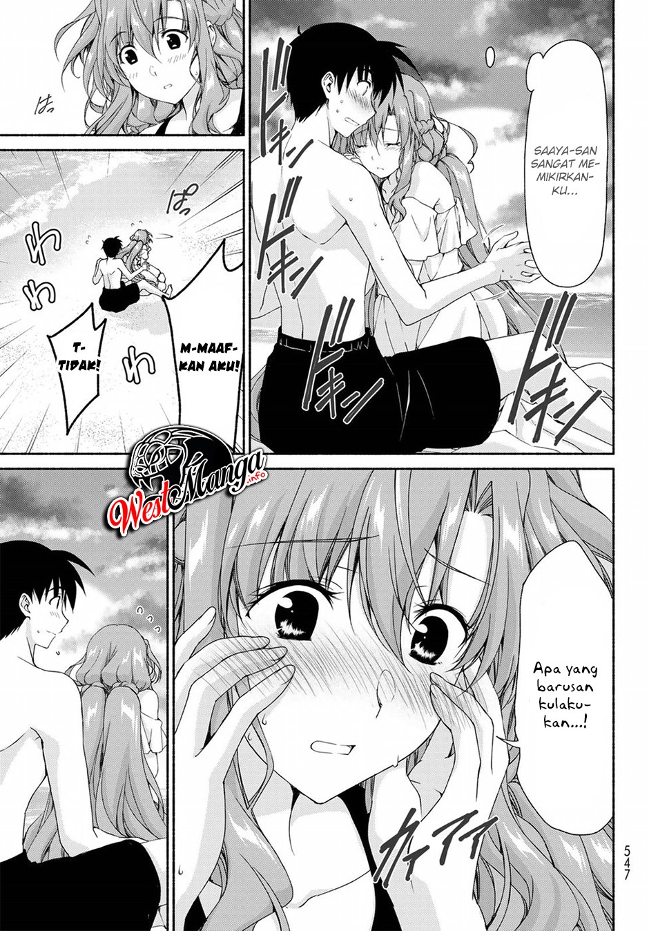 Renai Harem Game Shuuryou no Oshirase ga Kuru Koro ni chapter 10