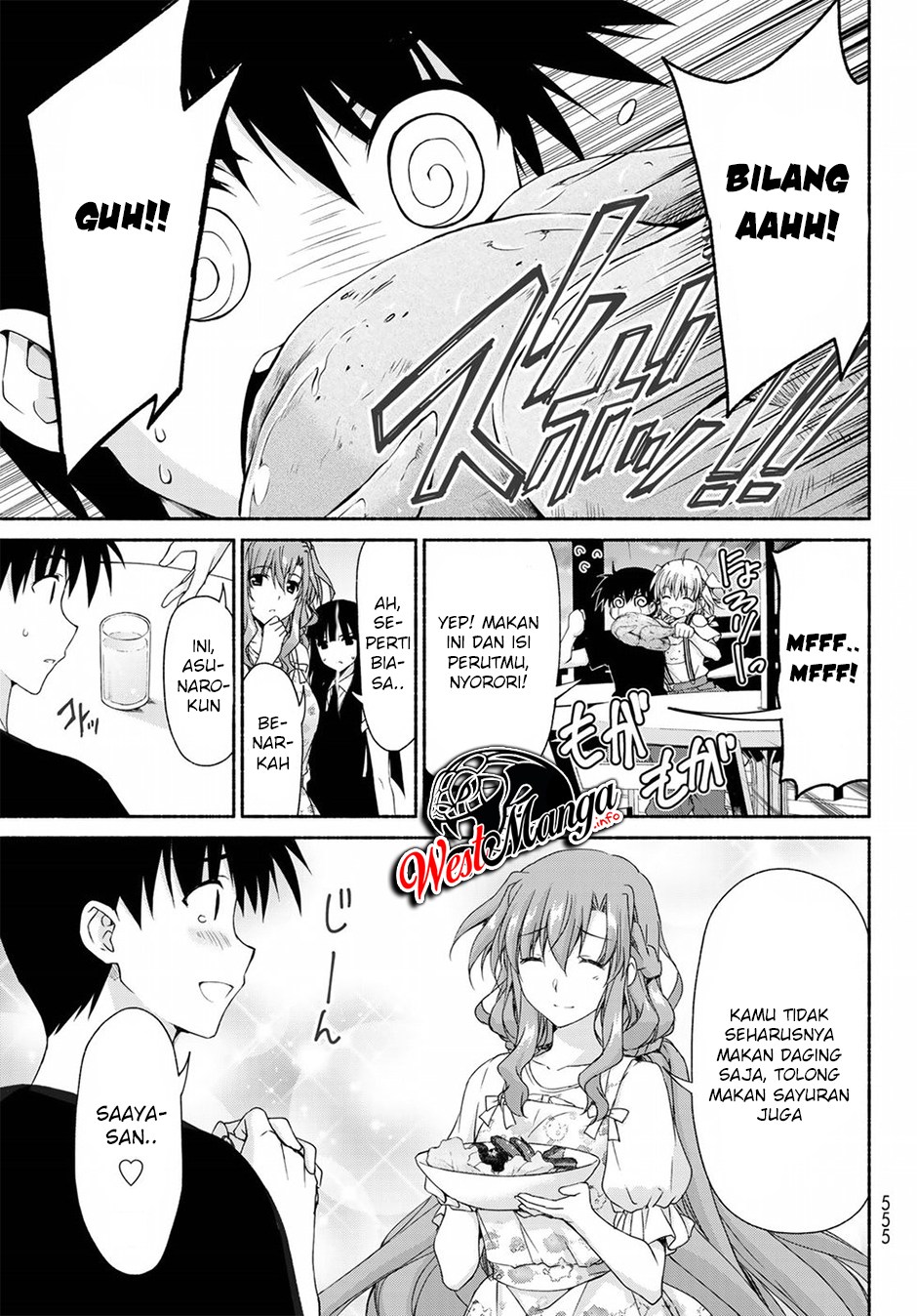 Renai Harem Game Shuuryou no Oshirase ga Kuru Koro ni chapter 10