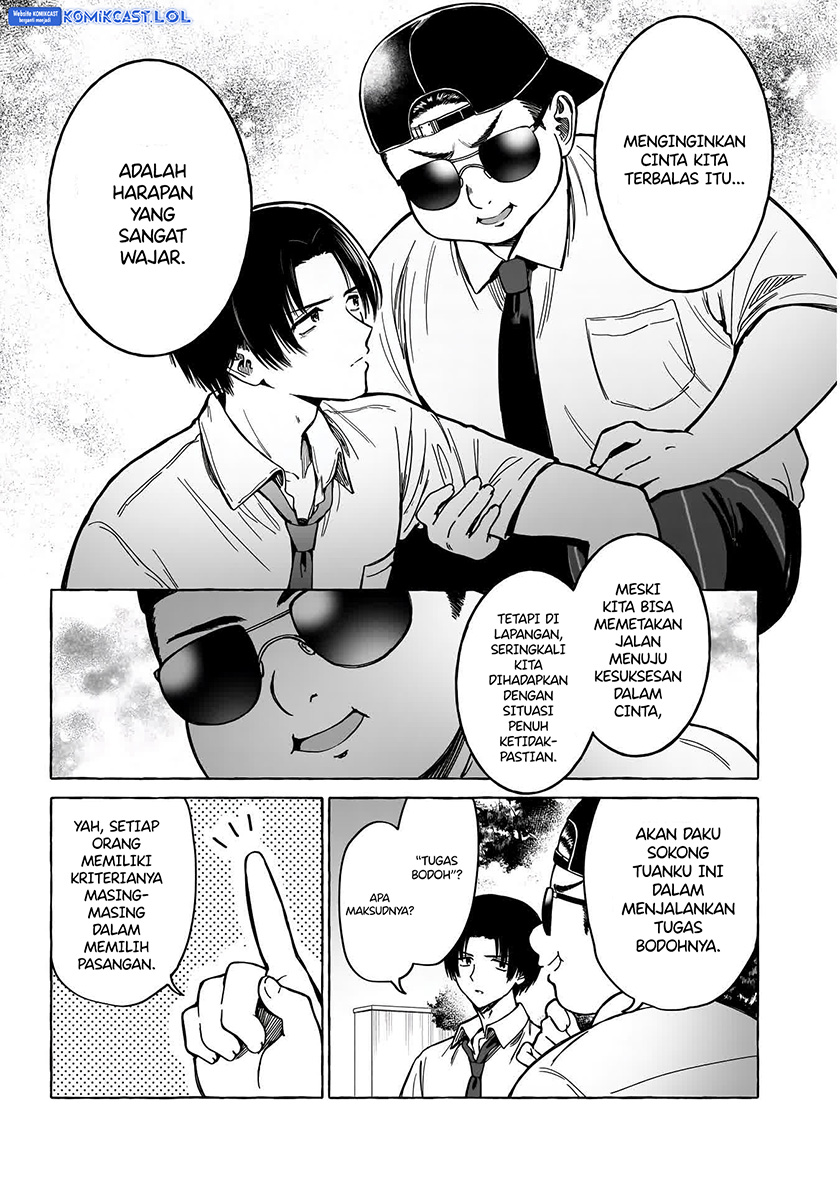 Renai Daikou chapter 12