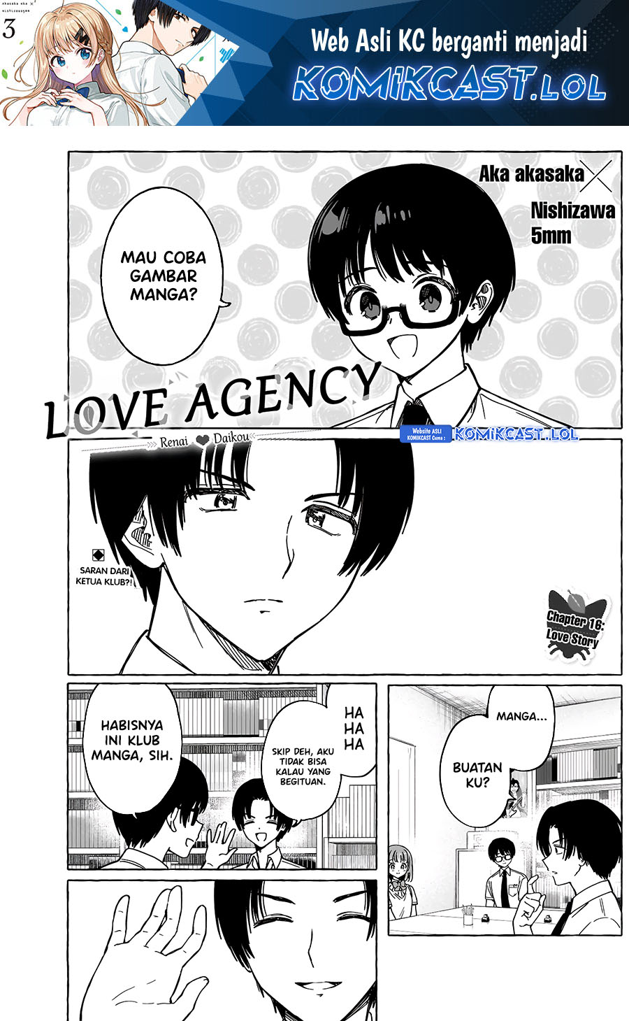 Renai Daikou Chapter 17 Bahasa Indonesia