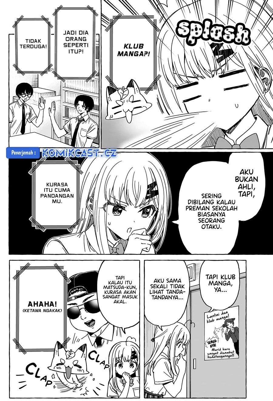 Dilarang COPAS - situs resmi www.mangacanblog.com - Komik renai daikouu 019 - chapter 19 20 Indonesia renai daikouu 019 - chapter 19 Terbaru 2|Baca Manga Komik Indonesia|Mangacan