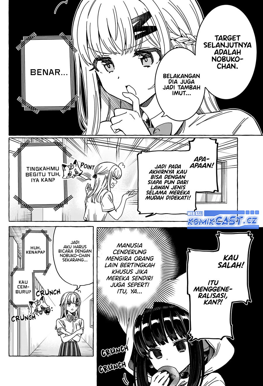 Dilarang COPAS - situs resmi www.mangacanblog.com - Komik renai daikouu 019 - chapter 19 20 Indonesia renai daikouu 019 - chapter 19 Terbaru 4|Baca Manga Komik Indonesia|Mangacan