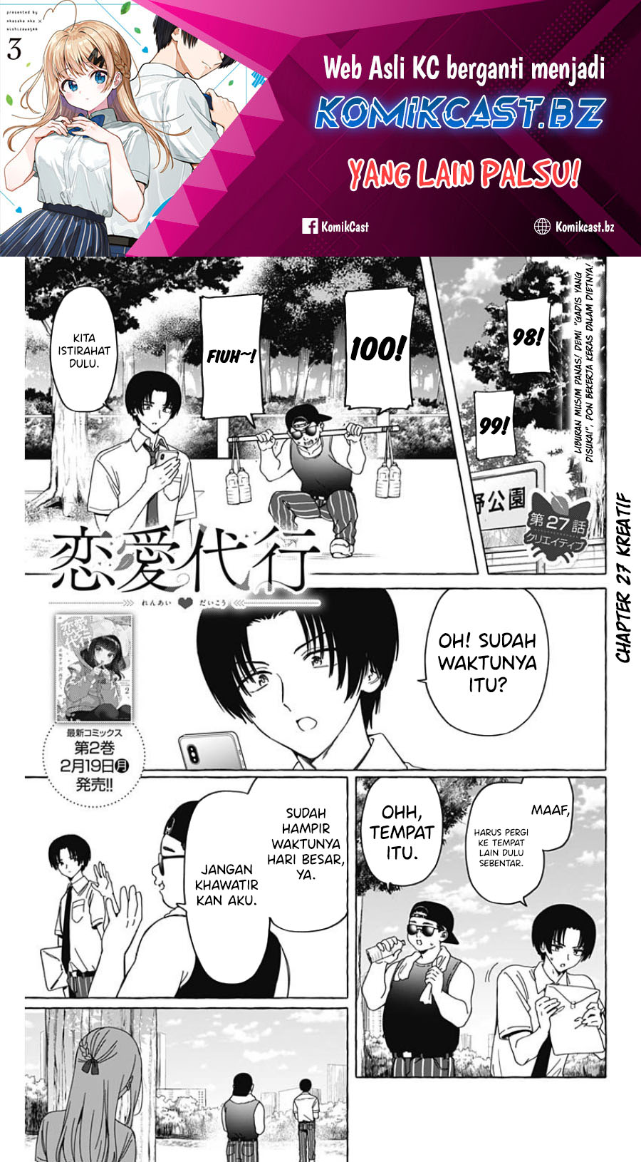 Dilarang COPAS - situs resmi www.mangacanblog.com - Komik renai daikouu 027 - chapter 27 28 Indonesia renai daikouu 027 - chapter 27 Terbaru 1|Baca Manga Komik Indonesia|Mangacan