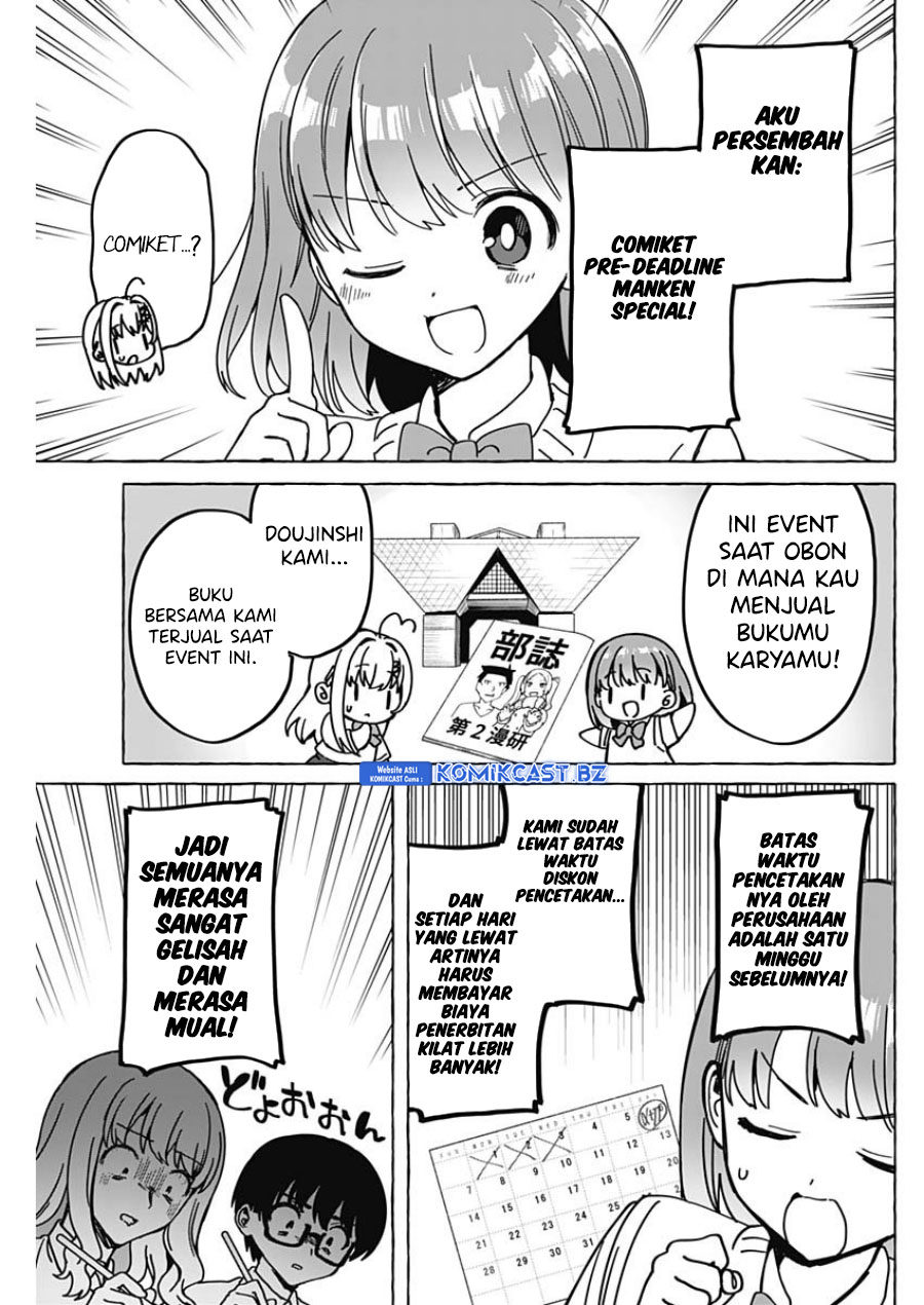 Dilarang COPAS - situs resmi www.mangacanblog.com - Komik renai daikouu 027 - chapter 27 28 Indonesia renai daikouu 027 - chapter 27 Terbaru 5|Baca Manga Komik Indonesia|Mangacan