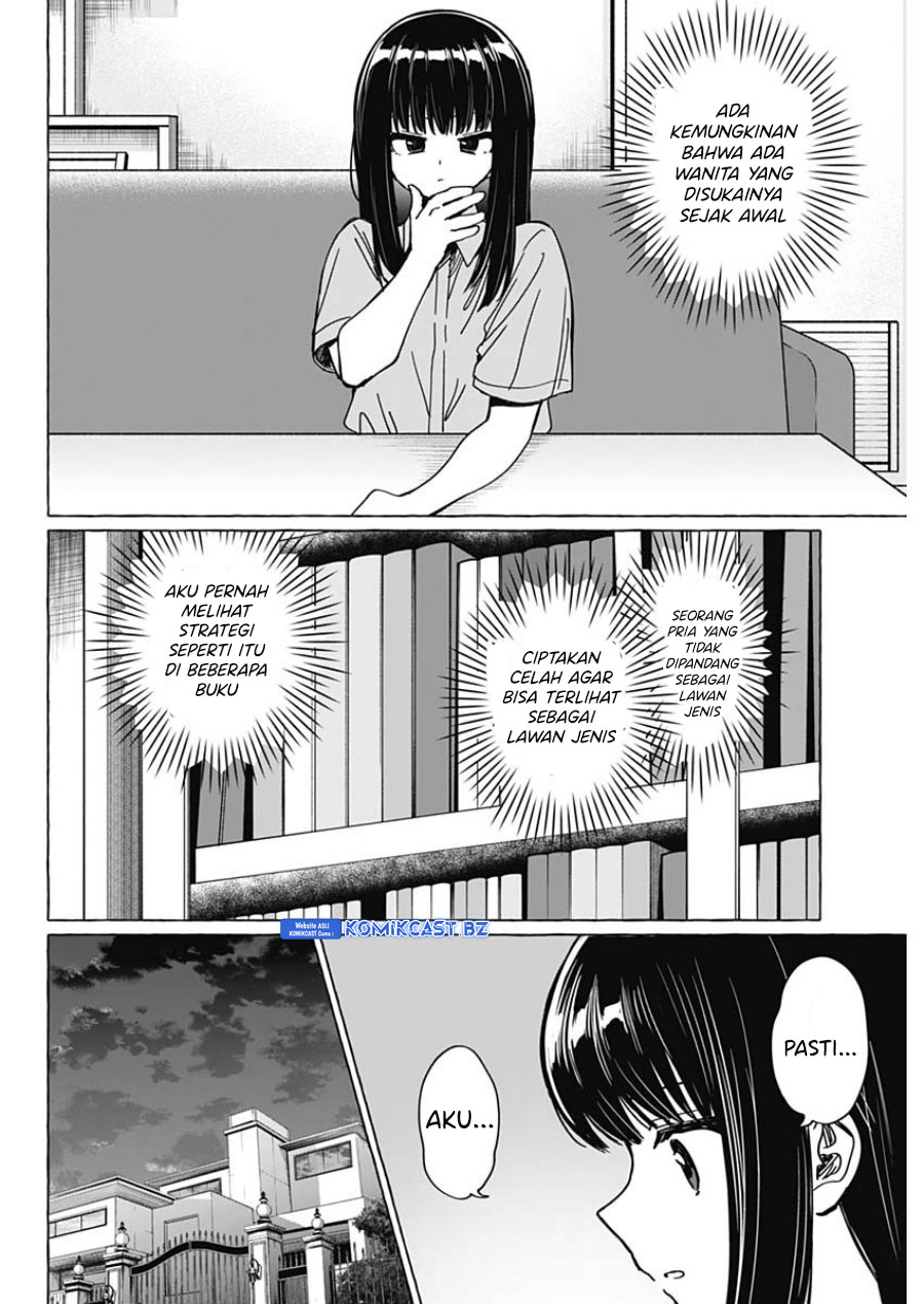Dilarang COPAS - situs resmi www.mangacanblog.com - Komik renai daikouu 030 - chapter 30 31 Indonesia renai daikouu 030 - chapter 30 Terbaru 10|Baca Manga Komik Indonesia|Mangacan
