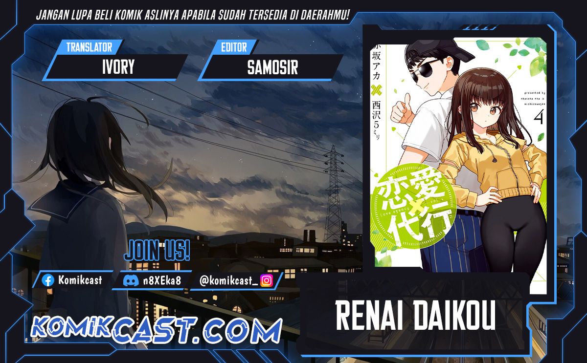 Renai Daikou Chapter 37 Bahasa Indonesia