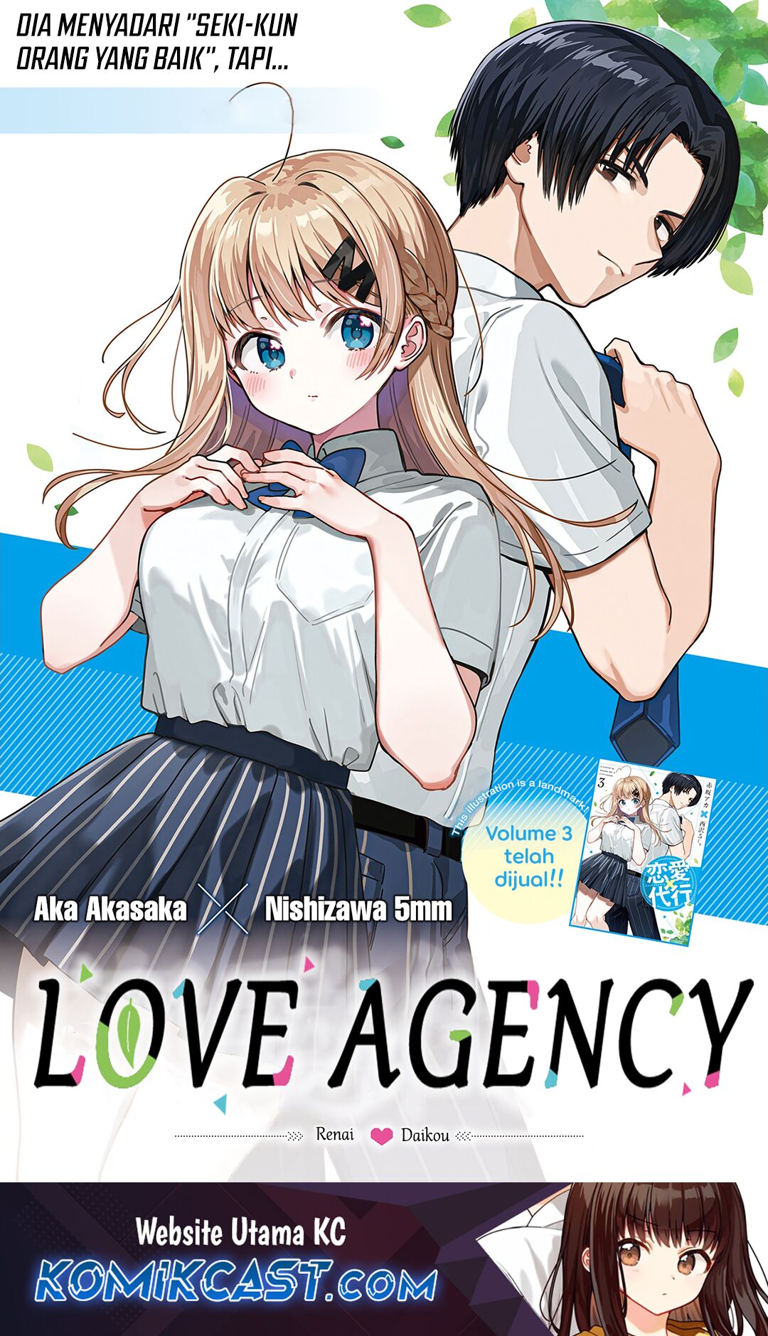 Renai Daikou Chapter 37 Bahasa Indonesia