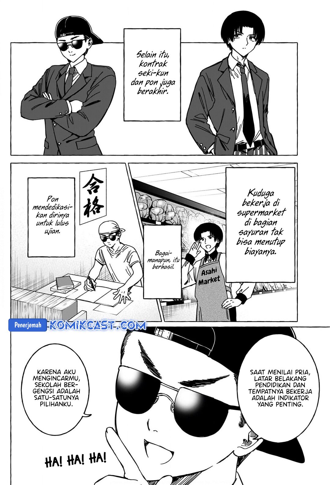 Renai Daikou chapter 39