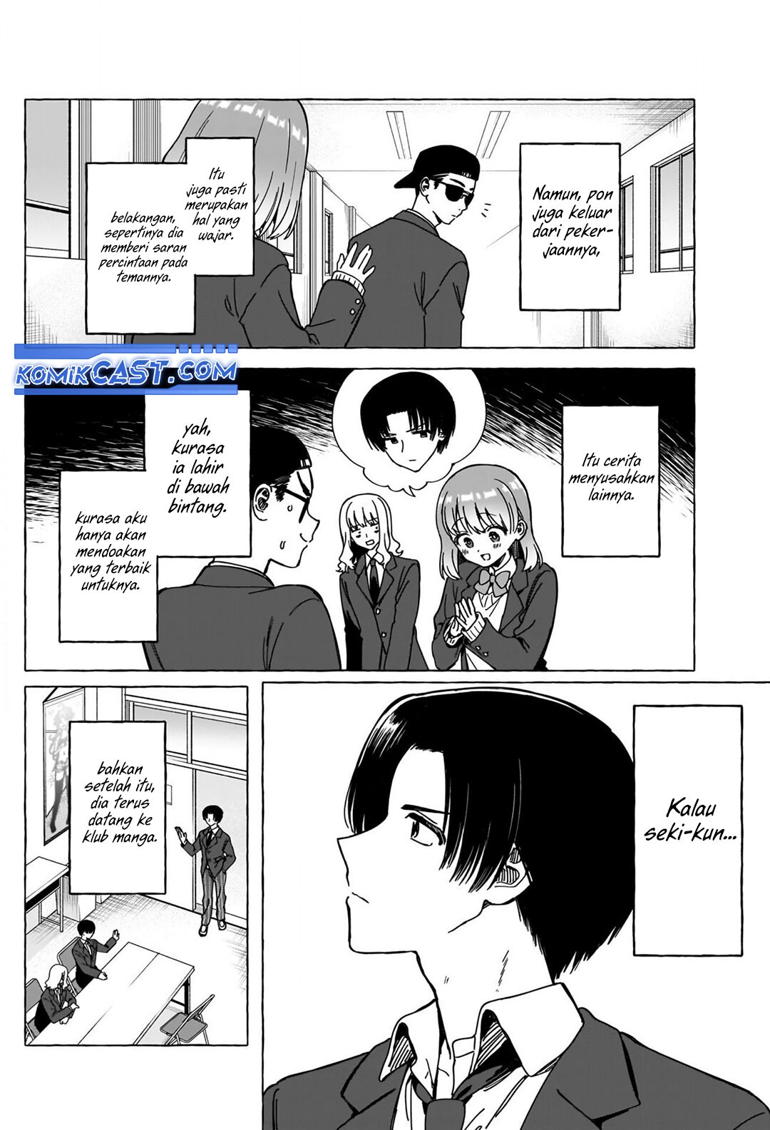 Renai Daikou chapter 39