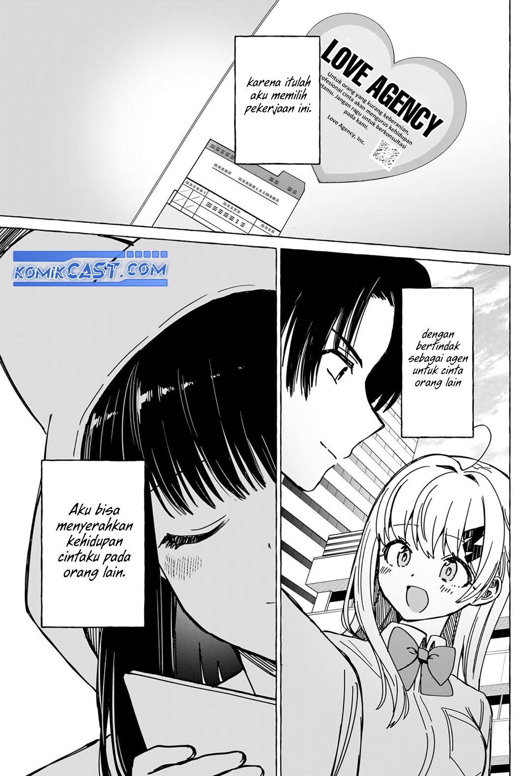 Renai Daikou chapter 39