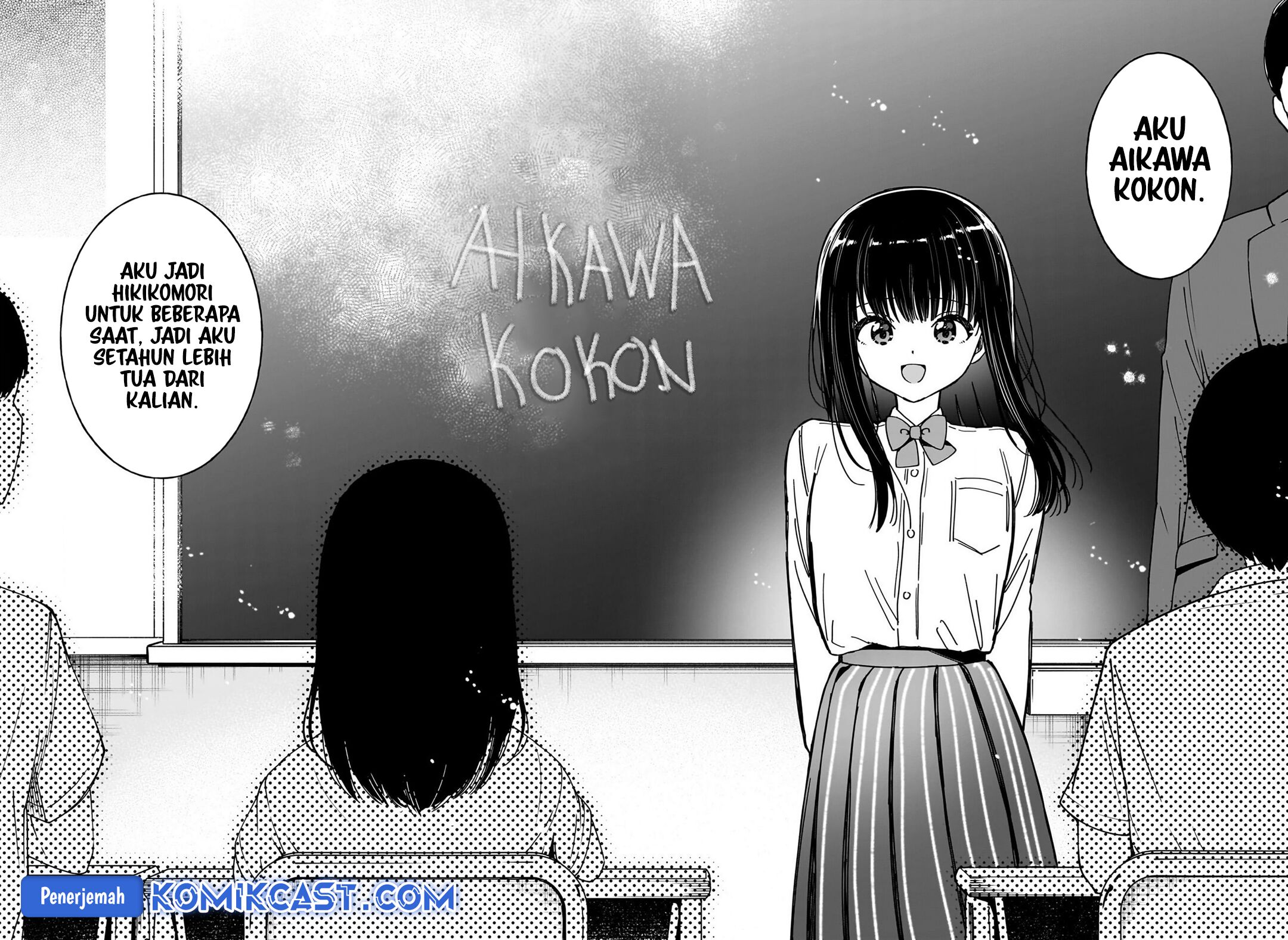 Renai Daikou chapter 39