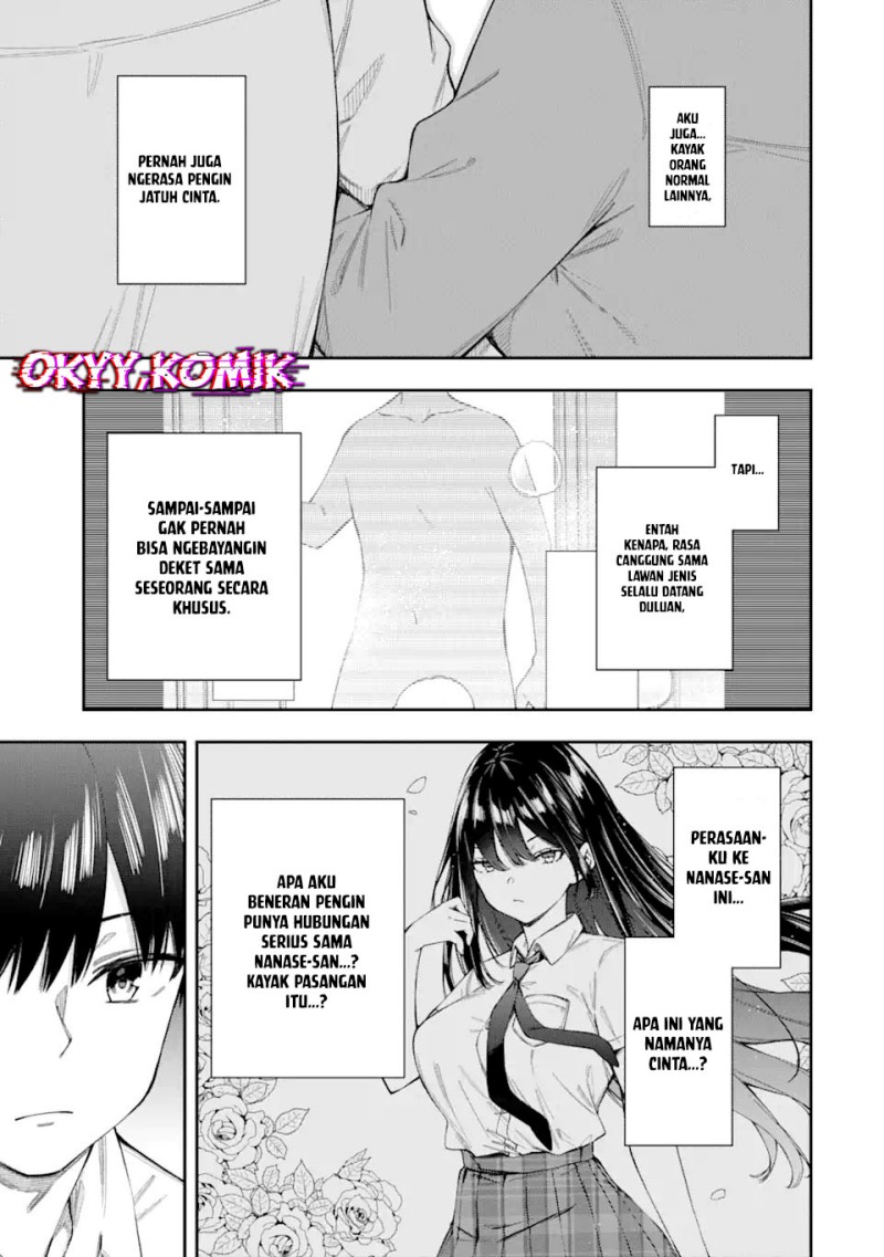 Renai no Jugyou chapter 4