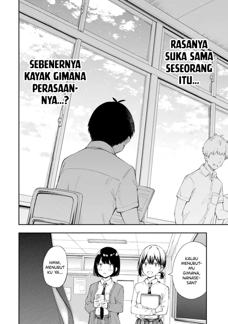 Renai no Jugyou chapter 4
