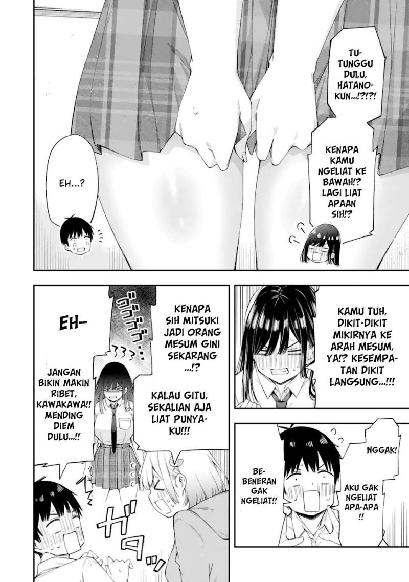 Renai no Jugyou chapter 4