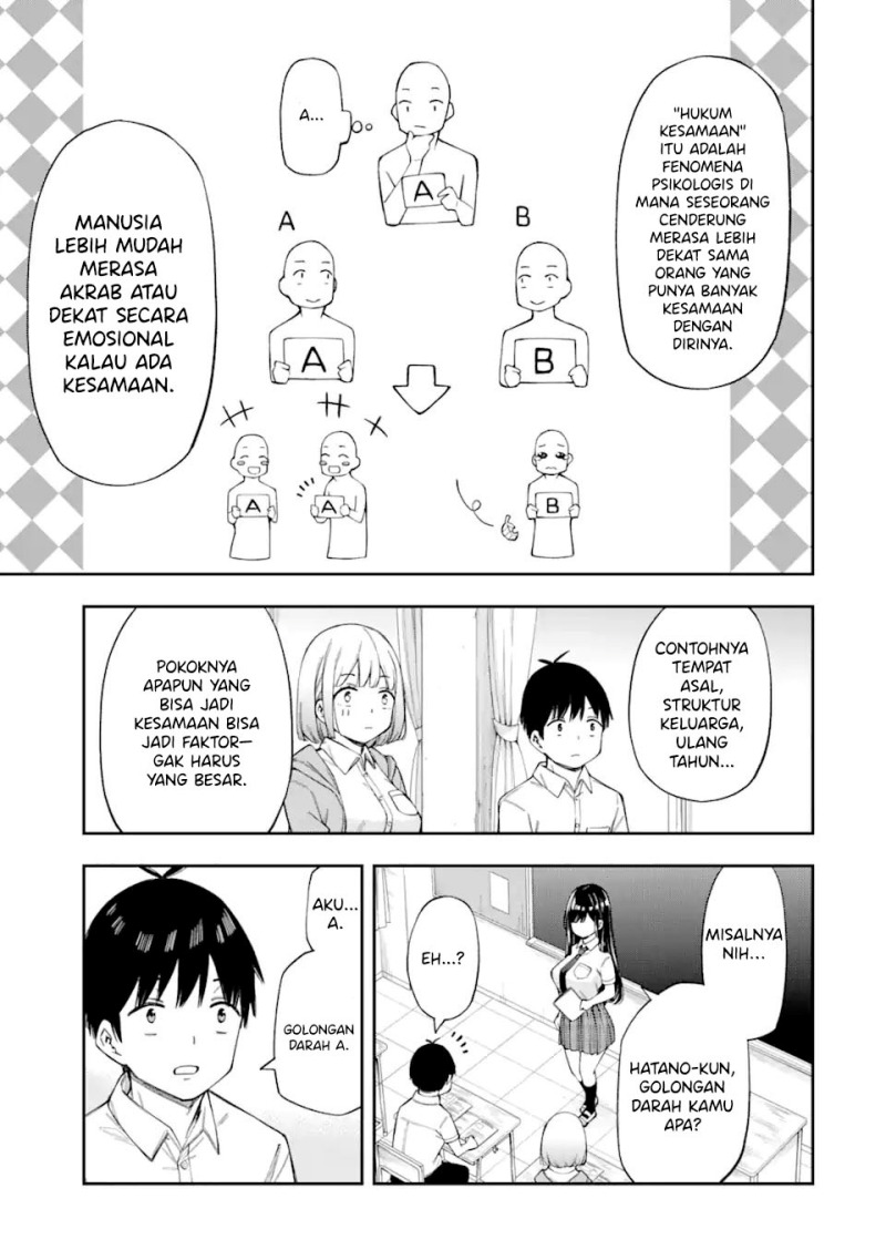 Renai no Jugyou chapter 4