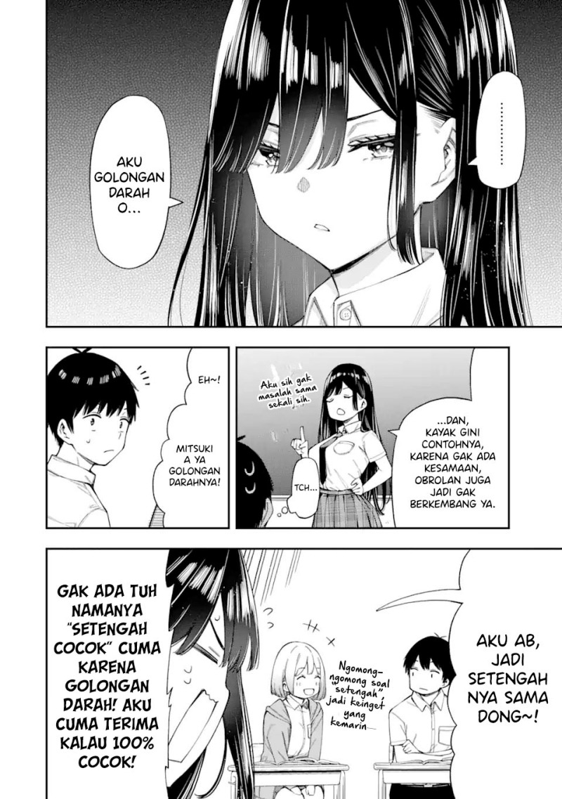 Renai no Jugyou chapter 4