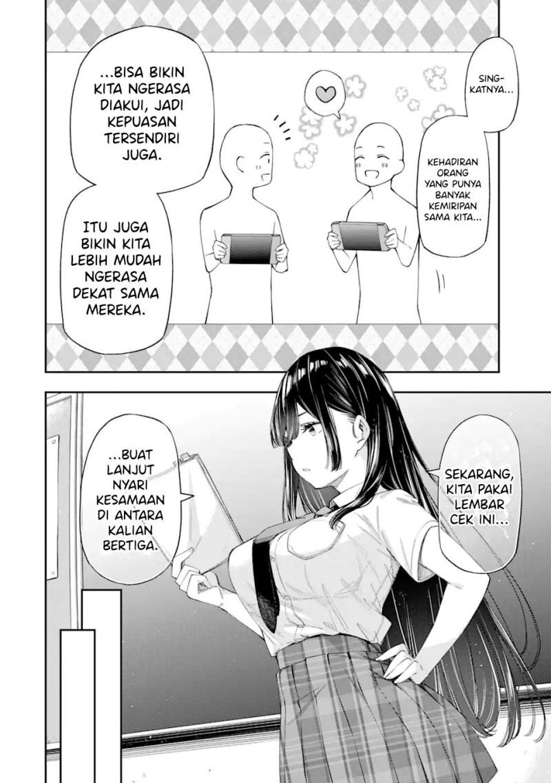Renai no Jugyou chapter 4