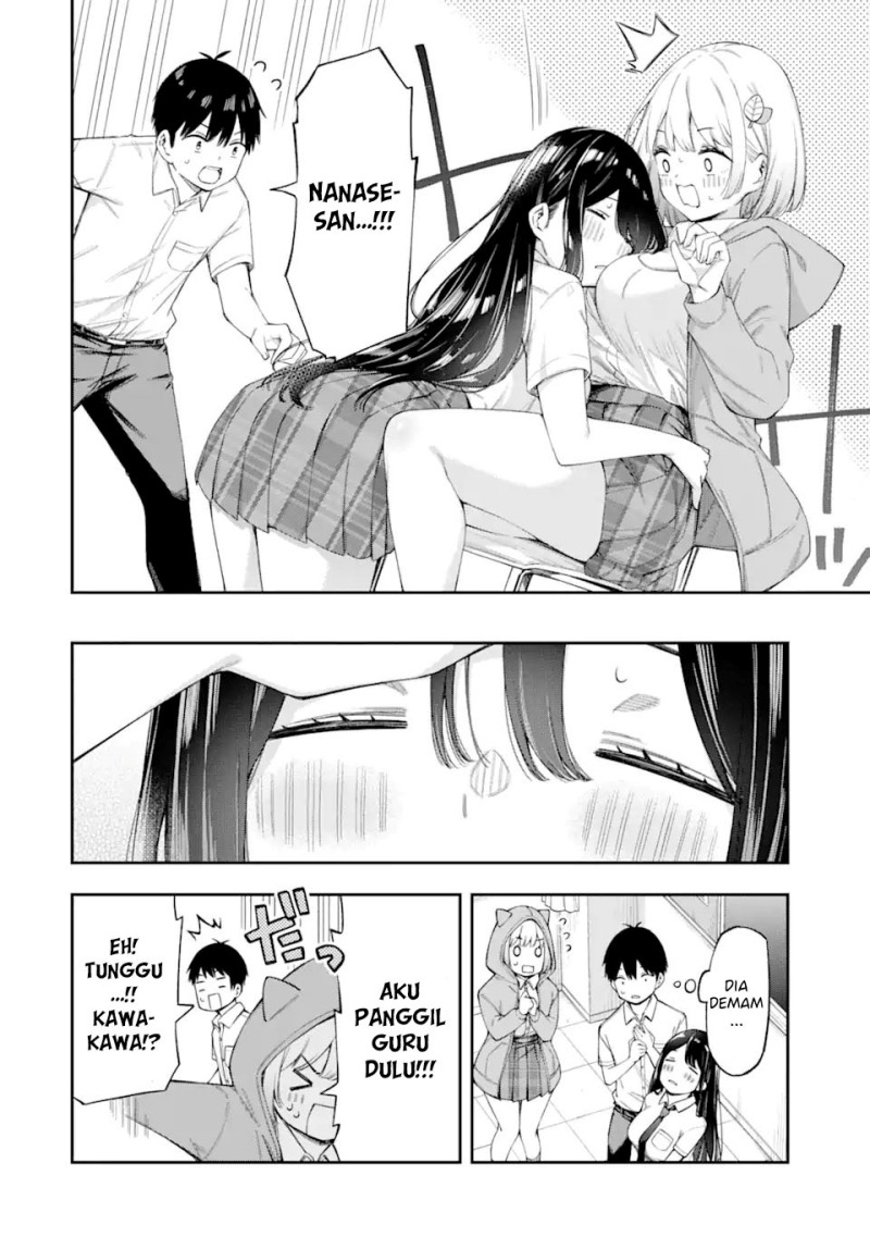 Renai no Jugyou chapter 4