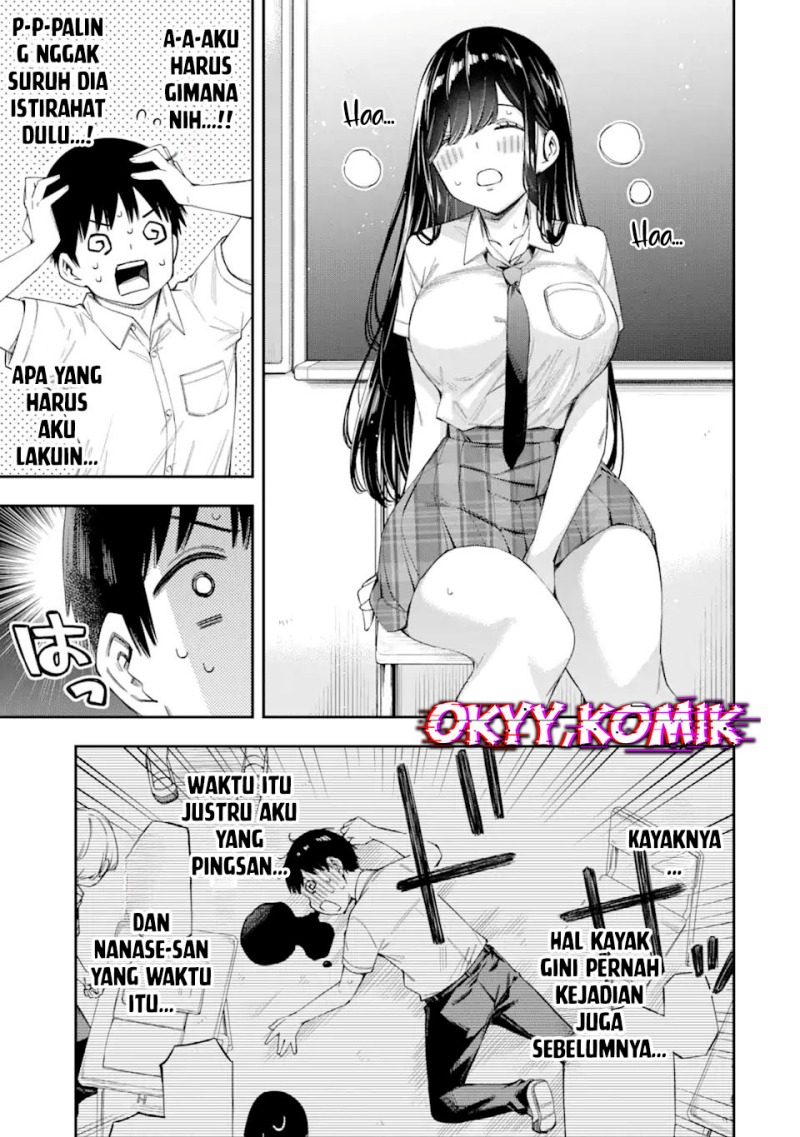 Renai no Jugyou chapter 4