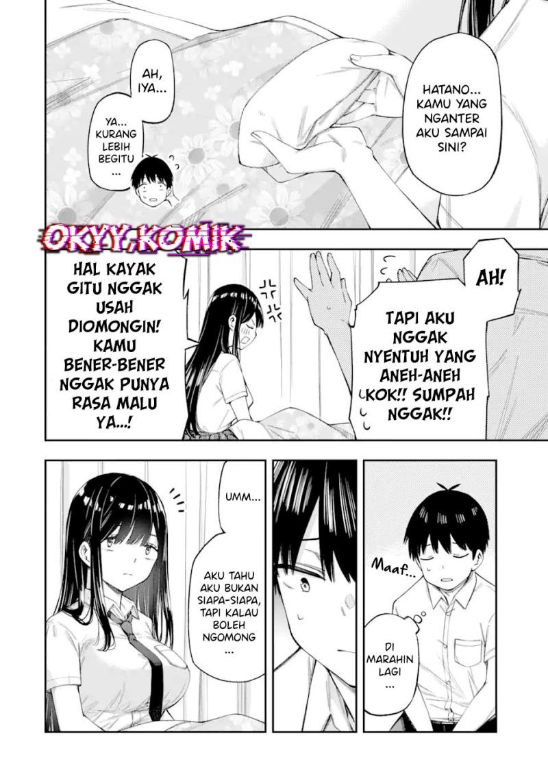 Renai no Jugyou chapter 4