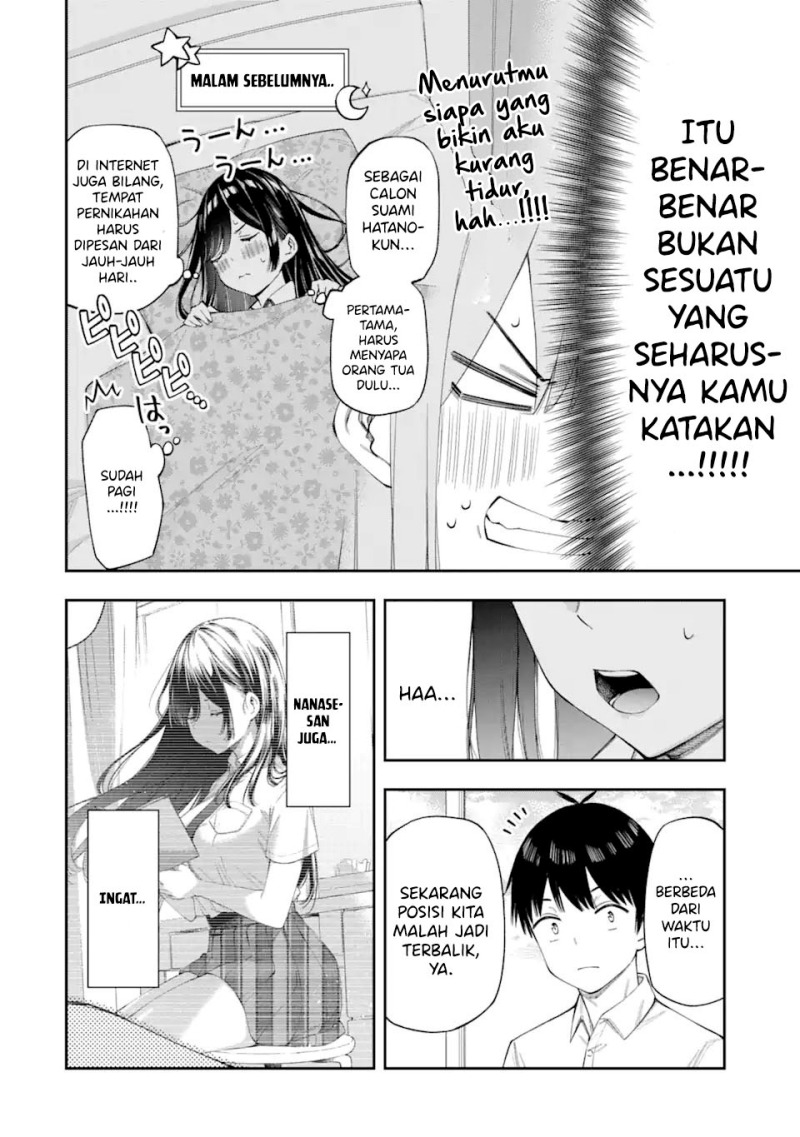 Renai no Jugyou chapter 4